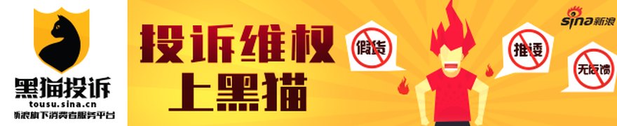 微盟推出“星程”：交付“会干活的AI业务角色”，AI落地效率大幅提升